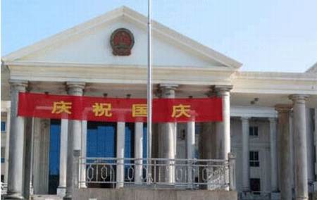 风水不是迷信 不看风水买房吃亏的是自己(图)