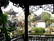 苏州园林