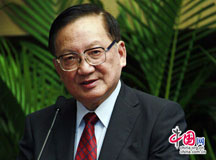 唐家璇在第二屆中譯外高層論壇開幕式上的講話
