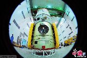 2010年4月9日，天宫一号飞行器完成测试。      李玉建 摄影