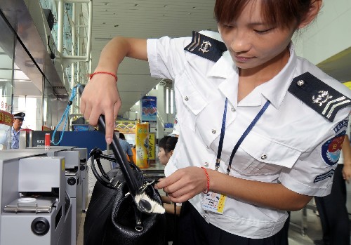 十一长假出行 机场安检需注意五大事项_视频中国_中国