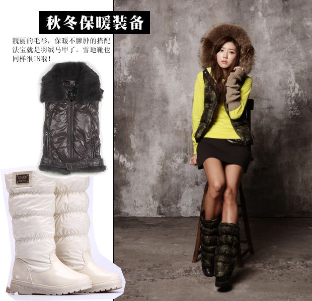 毛阿敏学王菲脚踩金砖玩中性 谢娜婚后穿衣没