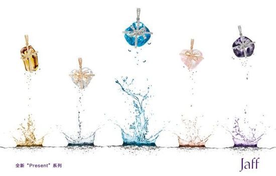 时间的礼物诠释知性之美-Jaff Present系列