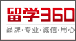 留学360 留学专搜