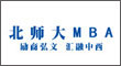 北京师范大学