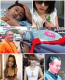 年度十大網路人物評選