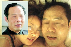 職場雷人：醫院原院長遭曝光不雅照後被雙規