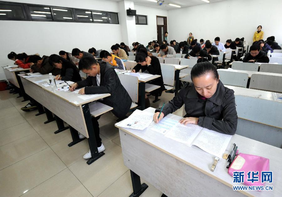广西省公务员考试(广西省公务员考试网官网2023)