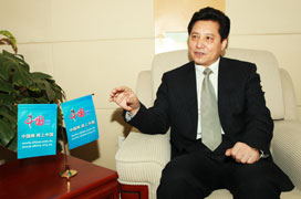 郭晓勇,翻译资格考试,翻译,外语,口译,同声传译,小语种,外文局,教育,考试,招聘,高考,教育部,留学,教育访谈,名人堂,大学,校园