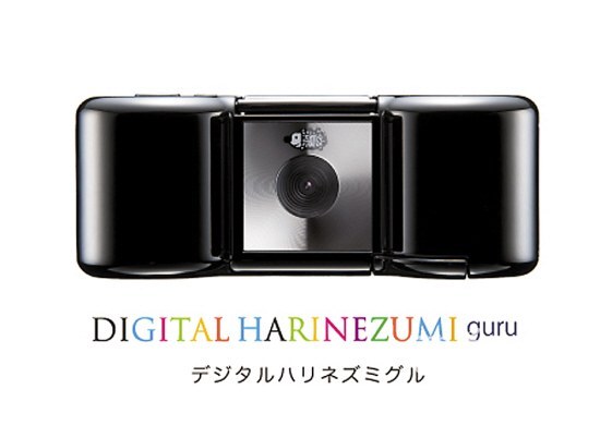 奇妙的"眼睛":5款奇特造型相机(组图)