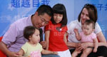教育盤點 教育部 教育政策 2011教育 教育熱詞 2011熱詞 教育總評榜 高考 五道杠 虎媽 校車 教育中國