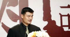 姚明