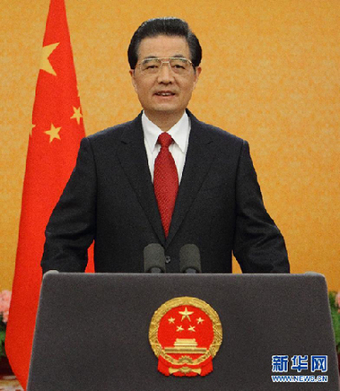 胡锦涛发表2012年新年贺词 共同促进世界和平发展