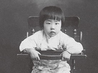 最美女人王光美相冊