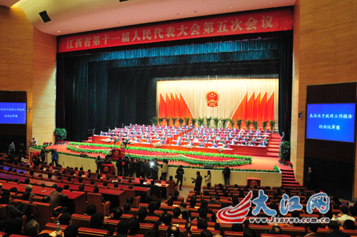 鹿心社当选为江西省省长 胡幼桃任副省长(组)