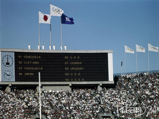 奥运百科:东京记忆