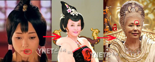 <em>床戏吻戏</em>多台词重口味 古装剧雷人镜头大盘点