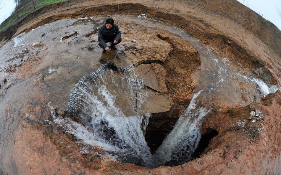 湖南益阳现693处地面岩溶塌陷