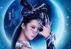 誰是你心中的女神