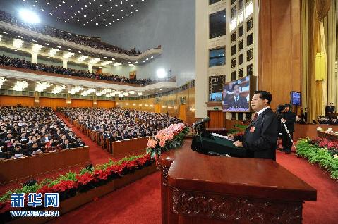3月3日，中國人民政治協商會議第十一屆全國委員會第五次會議在北京人民大會堂開幕。全國政協主席賈慶林代表政協第十一屆全國委員會常務委員會向大會作工作報告。新華社記者 馬佔成 攝