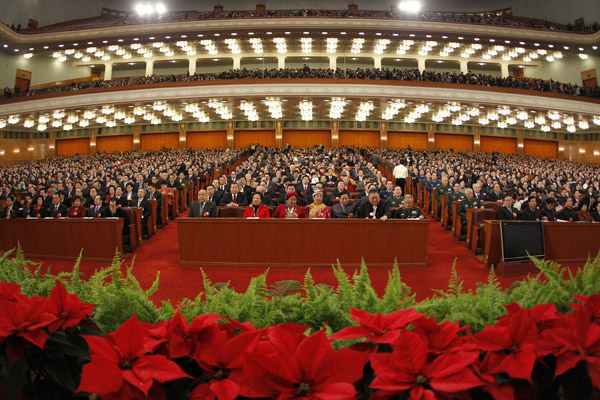 中国人民政治协商会议第十一届全国委员会第五次会议在北京人民大会堂开幕