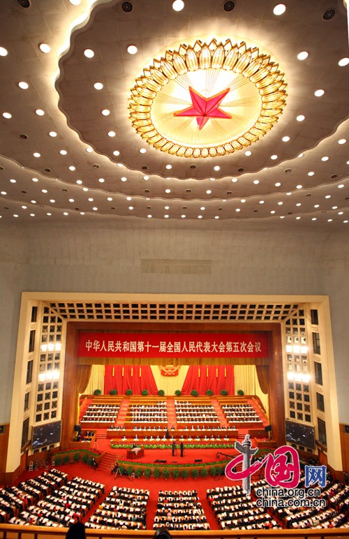 第十一届全国人民代表大会第五次会议在北京人民大会堂开幕 中国网 杨佳
