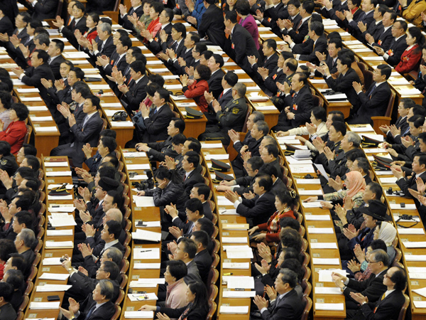 第十一届全国人民代表大会第五次会议在北京人民大会堂开幕