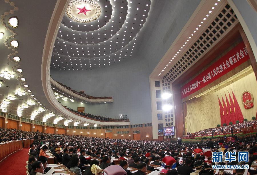 3月5日，第十一届全国人民代表大会第五次会议在北京人民大会堂开幕。 新华社记者 鞠鹏 摄