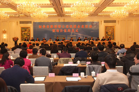厦门大学万惠霖院士课题组与江苏企业建工作站