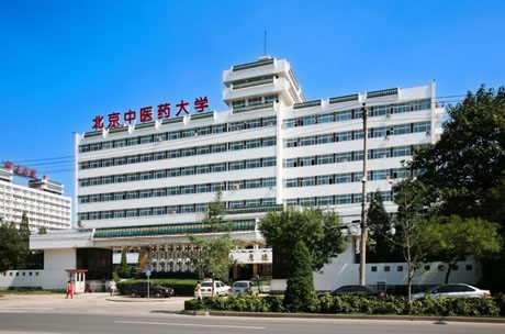 高思华：中医发展也需“拿来主义”