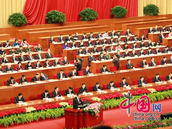 十一届全国人大五次会议举行第三次全体会议 中国网 董德