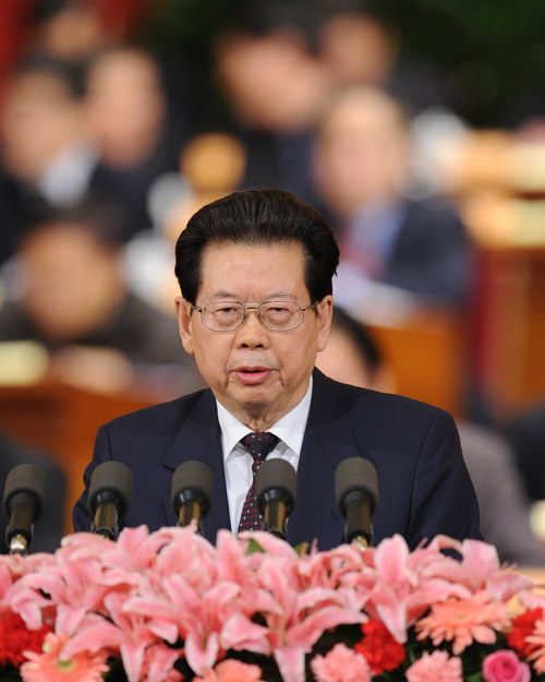 政协十一届五次会议第四次全体会议发言