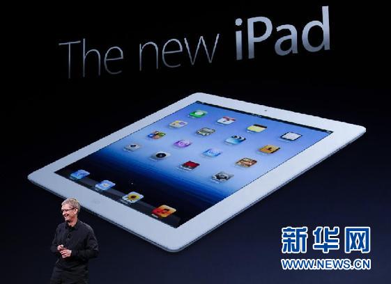 3月7日，苹果公司在美国加州旧金山举行发布会推出新品ipad3。这是苹果公司CEO库克介绍ipad3。 新华社发