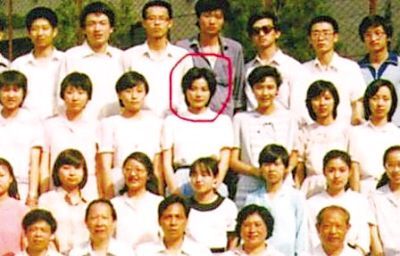 王菲在北京东直门中学的班级合影