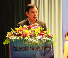 海天教育集團董事長魏義虎老師致辭