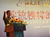 海天教育集團圖書事業部總經理尤勇