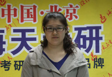 高分學員：態度決定考研最後成敗