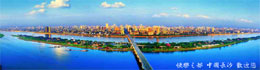 长沙市旅游局官方网站