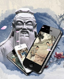 有獎答題搶iphone4s