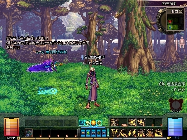 DNF手游:19号更新全民轻松10万抗魔策划回应职业差距春节套曝光?