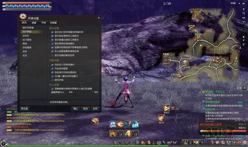 剑灵黑日时装_剑灵日交易总收入