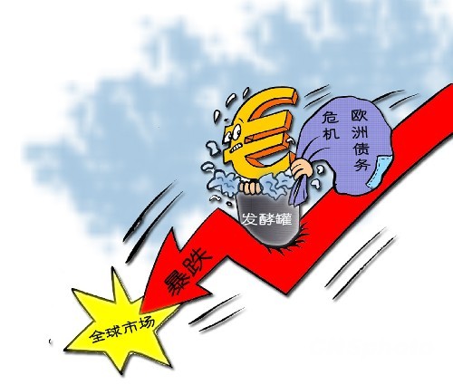 惠誉下调日本长期主权信用评级