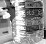 二锅头中现杂质