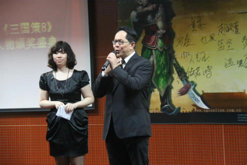 《三国策8》专注大龄玩家群体细分策略类网游