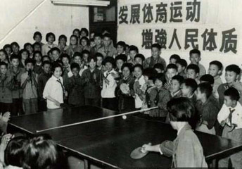 发展体育运动,增强人民体质发表60周年