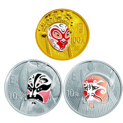 京剧脸谱三组金银币正式开始预订