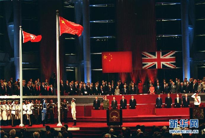 胡锦涛主席出席庆祝香港回归15周年大会