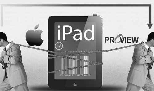 iPad商标案：苹果向唯冠支付6000万美元