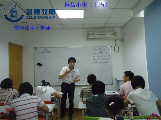 2012上海中考分数线公布|上海中考成绩查询方