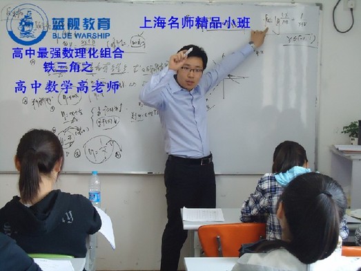 2012上海中考录取分数线|2012延安中学中考分数线查询